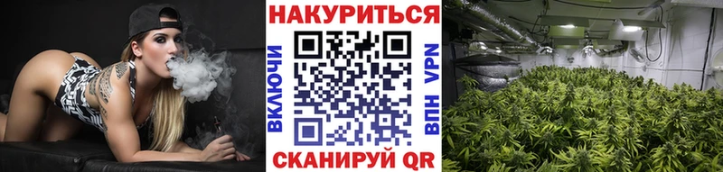 Купить Амфетамин  МАРИХУАНА  Меф мяу мяу  ГЕРОИН  A-PVP  ГАШ  Касимов