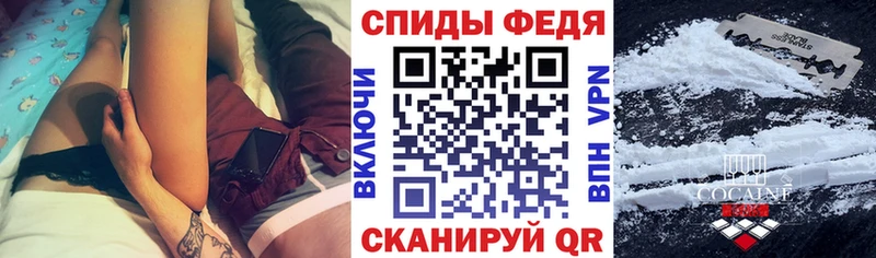 Купить  Касимов  Amphetamine VHQ 