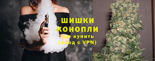кокаин VHQ Богданович