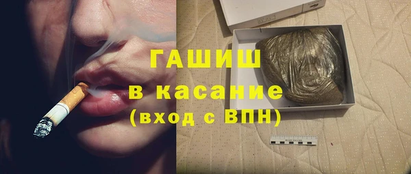кокаин VHQ Богданович