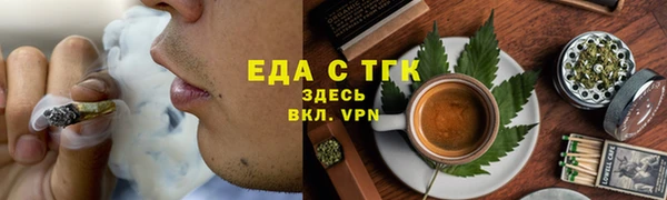дурь Богородск