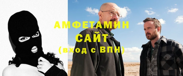 кокаин VHQ Богданович