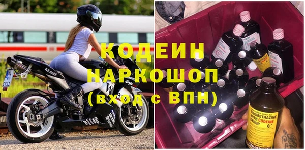 дурь Богородск