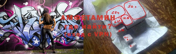 дурь Богородск