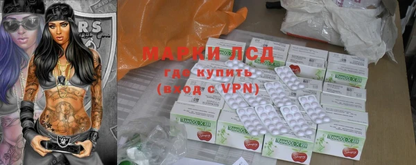 кокаин VHQ Богданович