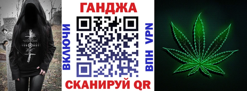 Купить  Касимов  Каннабис AK-47 